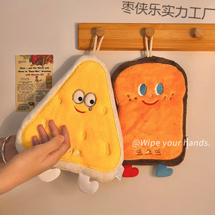 Hanging Hand Towel Absorbent Cute Quick-Drying Hand Cloth Kitchen Bathroom Towel Wipe