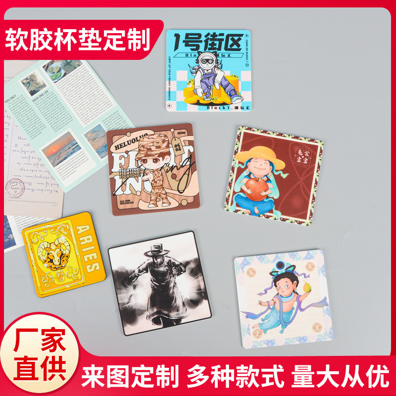 Cartoon Pvc Soft Rubber Coasters Customized with Personalized Resin Dining Mats, Heat Insulation Pads, Non-Slip Silicone Glass Ceramic Coasters Cartoon Pvc Soft Rubber Coasters Customized with Personalized Resin Dining Mats, Heat Insulation Pads, Non-Slip Silicone Glass Ceramic Coasters