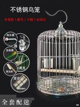 ���P��B�\�Ӵ�̖�A������˸箋ü�Bĵ���W�^�B�\С̖���ٻ\ȫ��