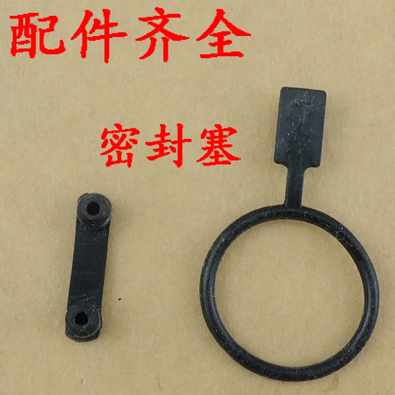 Сильный свет фонарик аксессуары водонепроницаемый колпачок зарядный порт штекер небольшое отверстие водонепроницаемый резиновый пылезащитный кожаный штекер двойное отверстие уплотнительная заглушка