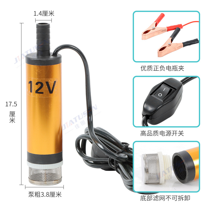 微信图片_20241229102758