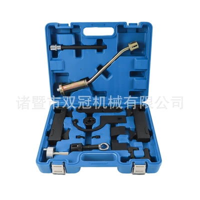Land Rover 5.0 3.0t Gasoline Engine Timing Tool Range Rover 5.0t Discovery 4 Jaguar Xf Xj Timing Tool (Mühərrik tənzimləmə alətləri) - timing-tool-for-land-rover-50-30t-gasoline-engine