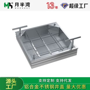 �X�Ͻ��[�ξ��w�����b� ����ˮɳ�ꎾ��w������ˮ�����ӵ؜�