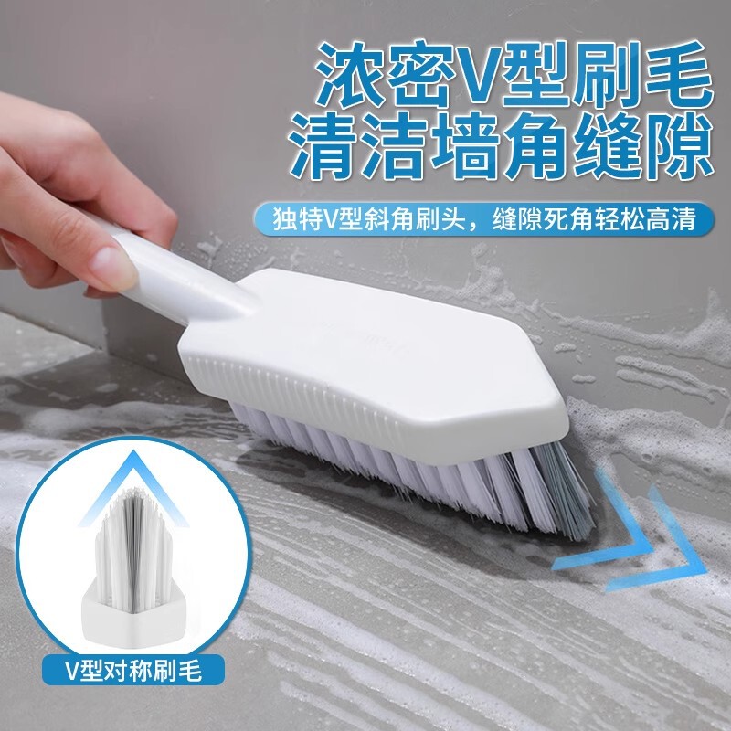 Japanese Triangular Crevice Brush Bathroom Floor Brush No Dead Angle Bathroom Corner Floor Crevice Brush Toilet Hard Bristle Cleaning Brush Japanese Triangular Crevice Brush Bathroom Floor Brush No Dead Angle Bathroom Corner Floor Crevice Brush Toilet Hard Bristle Cleaning Brush