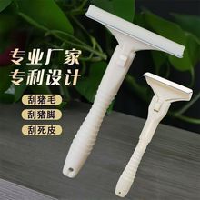 ���ië���õ�����ë���i�����ȥ�͵����iƤ��֬�����������Ӵ�