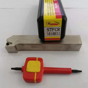 ���{��С����܇�N���USTFCR1616H11��ɫ91����A���w����