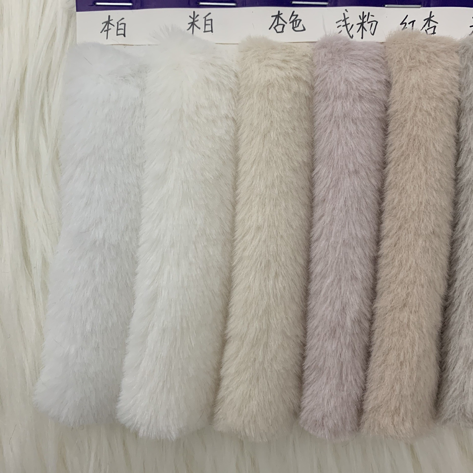 500G小兔毛 10毛高超柔无光加厚小兔绒 小兔狐 服装玩具毛绒面料-阿里巴巴