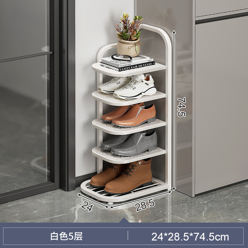 (굵게 두껍게 - 접을 수 있음) 흰색 - 5겹