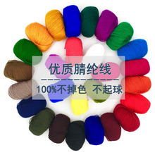 �ֹ��h��Ь��Ьë�����������냺ͯ��q����]�м�ë�¾�����Ь��