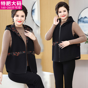 Middle-aged and elderly women's spring and autumn clothing plus fat plus size denim loose waistcoat for fat mother cardigan vest grandma pocket
