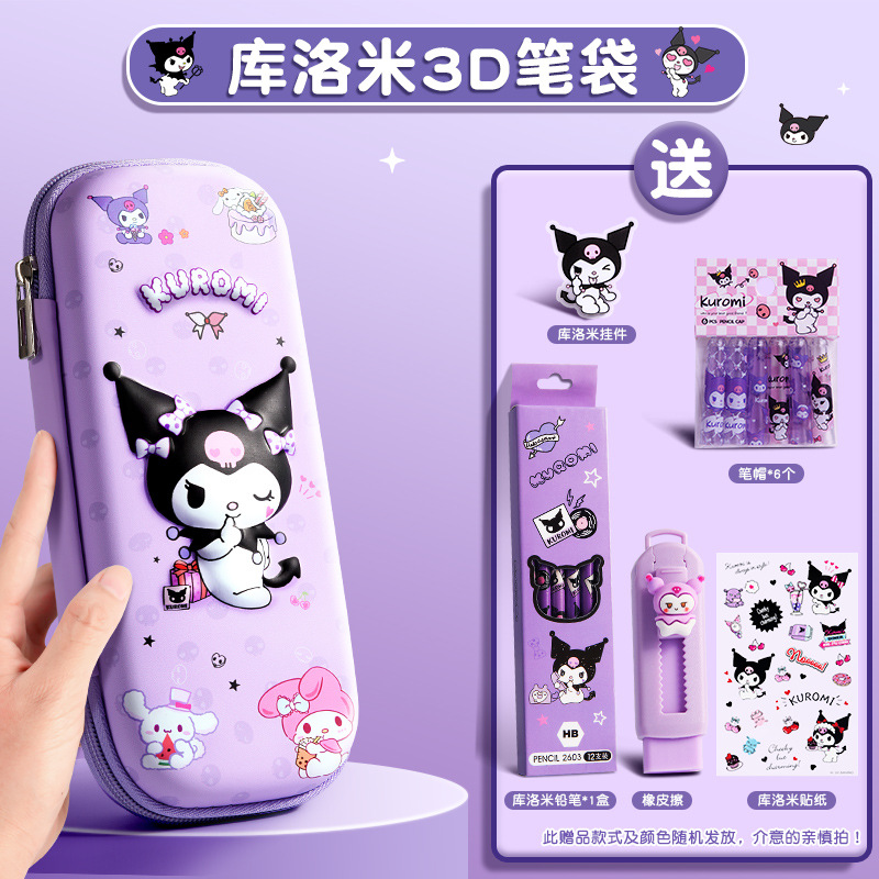 Estuche de lápices de dibujos animados de Kuromi para estudiantes de primaria, estuche de papelería para niñas, estuche de lápices de gran capacidad de Melody