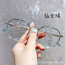 ���{�����ҕ�oĿ�R��Ů�Gƽ�����R�W�tͬ����R���@ĘС�n����]