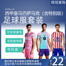 �S��ֱ�N25�¿���R���_�R�������ķ����ؐ�ֶ�ķ���R��ͬ������