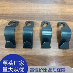 车用汽车挂钩椅背挂钩车载后座隐藏式汽车多功能车上置物车载挂钩