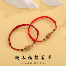 ���� ��Ȼ����ľ���J�t�K���Ů��2025������ƽ�����K��ɰ���K