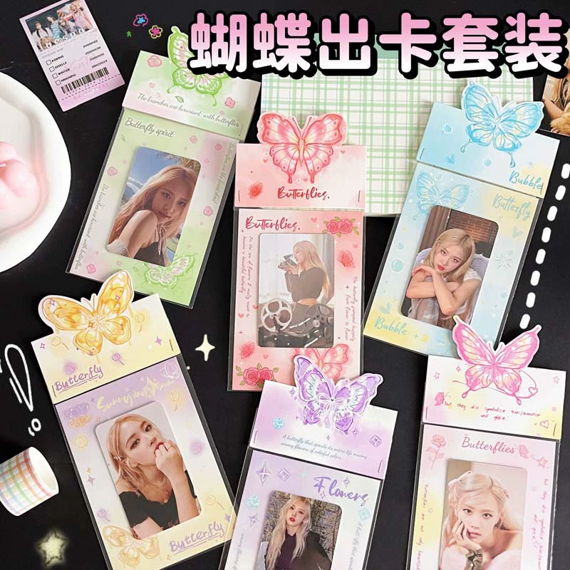 Butterfly Card Голова задняя карточка набор мультяшных маленьких карточек украшения поздравительная открытка упаковочный материал милый подарок упаковочная карта