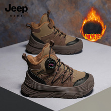 Jeep��ͯ��Ь�����¿��ˮƤ����ͯ�����������ЬŮͯ��ůѩ��ѥ