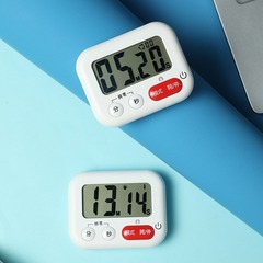 計時器學生提醒器表時鐘學習考研專用靜音時間定時器閃燈鬧鐘兩用