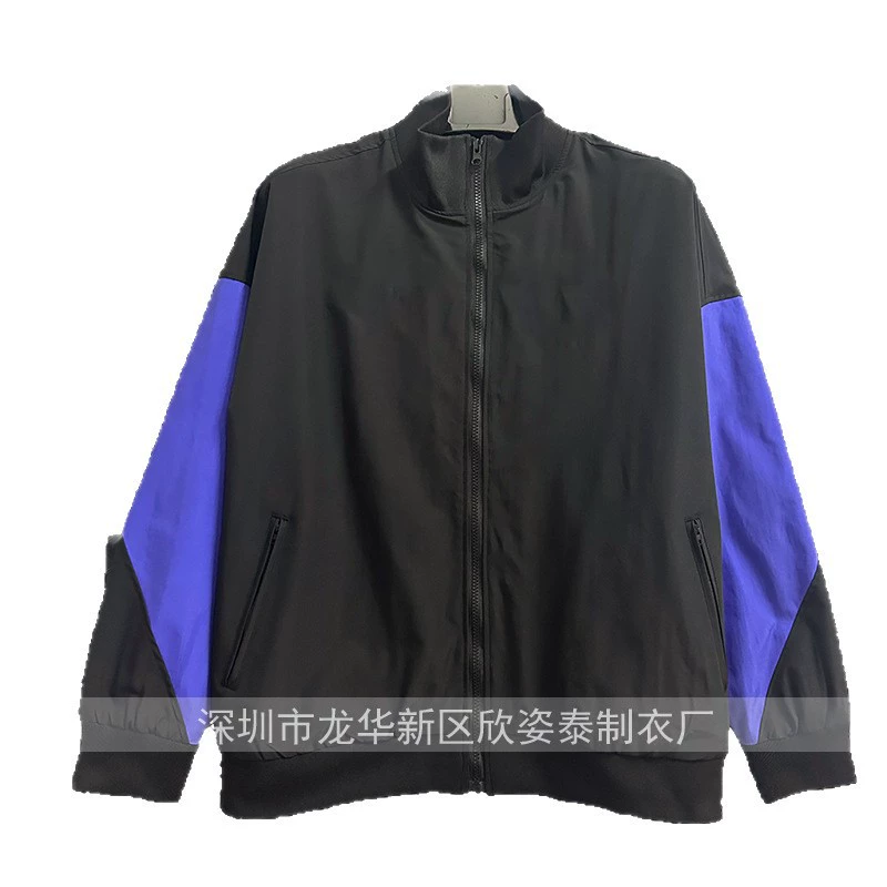 [2025-26 football windbreaker]
