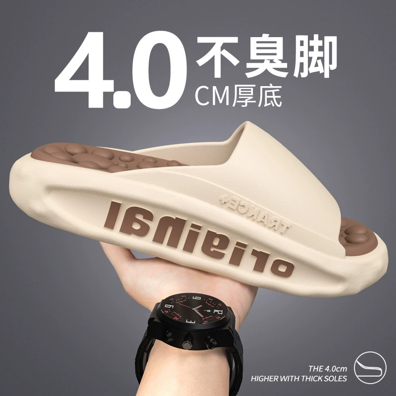 Летние новые модные мужские уличные тапочки для дома, домашние тапочки из ЭВА на толстой подошве, спортивные сандалии