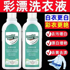 汽车清洁工具;车用置物袋;清洁球/刷