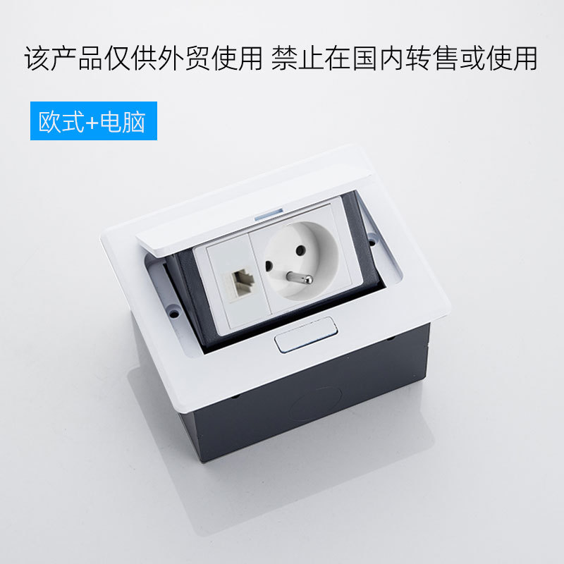 ɫ羳̳ڲóŷʽʽ̩ʽӢʽ칫