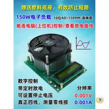 ���{�a�����ؓ�d18650늳��ƿUSB�Ƅ��Դ�ϻ���������z�yԇ�x