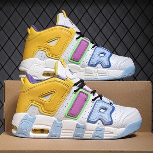 Cross-border plus size basketball shoes men's thick-soled high-top air cushion couples actual combat students sports casual shoes wholesale