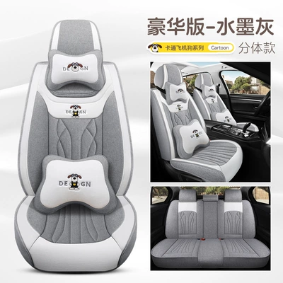Four Seasons Pad — Full Surround, Universal for All Seasons - ink-gray-deluxe-edition-split-head-five-seats