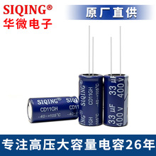 Sҹȫ400v33ufֱX늽׃׃l͉׃͸߉