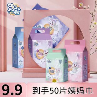 �÷��l�������̋��M�ϼ���͸���©�̋���ҹ�ü��L���l��������