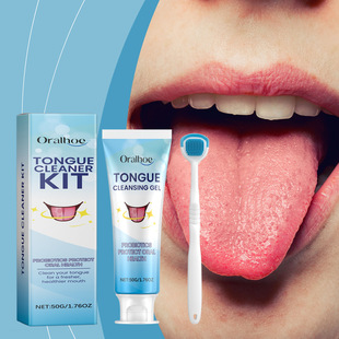 ORALHOE Tongue Coating Cleaning suit Tongue Coating Cleaning Tongue Surface Food Residue Gentle Cleaning Oral Care