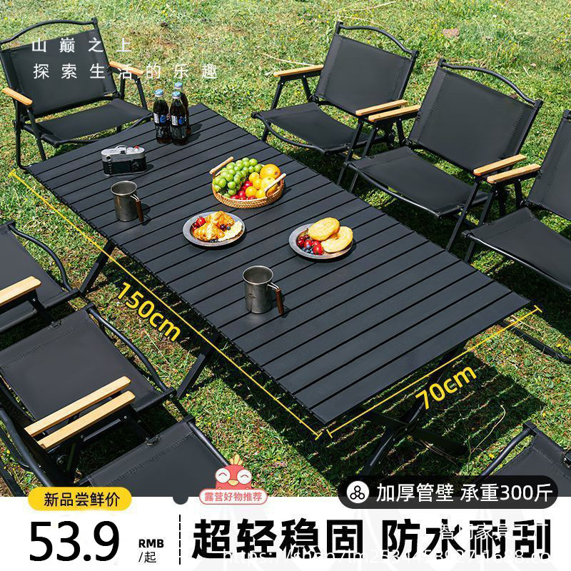 Table and Chair Kit Outdoor Camping Table Folding Egg Roll Table Picnic Table and Chair Portable Beach Camping Table and Chair Kit