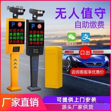 ܇���R�eϵ�y���lһ�w�Cͣ܇������܇�v���MС�^�T������U��̫��