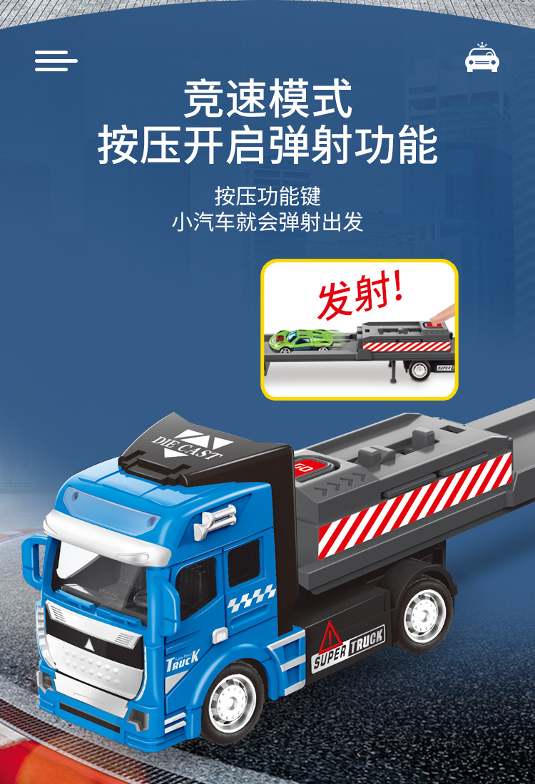 详情页_04.jpg