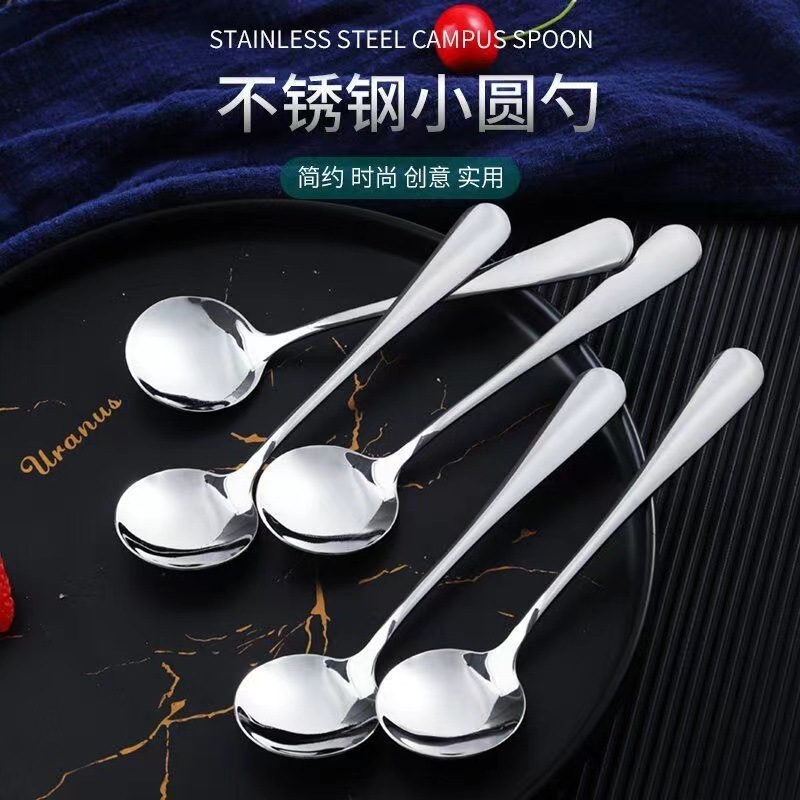Factory Direct Stainless Steel Spoon Tableware Household Dining Spoon Western Dessert Spoon Stainless Steel No.3 Round Spoon
