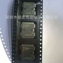 TLE6244X C2 ���ñ���272�������������԰���������