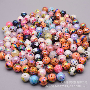New Colorful Acrylic Eyeball Straight Hole Beads DIY Mobile Phone Chain Keychain Car Hanging Bead Pen Jewelry Accessories