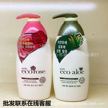 包邮总代一般贸易韩国露姿露紫伊蔻草本玫瑰润肤精华乳500ml