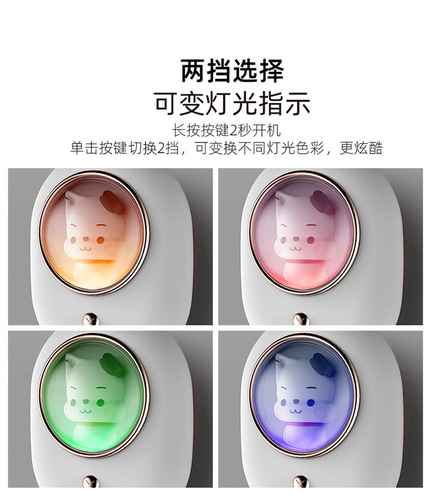 new space capsule automatic induction mobile phone washing foam mobile phone rechargeable soap dispenser wall-mounted hand washing