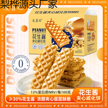 �����u�A������ɻ���ζɿ�ζ�������b�ִ����k�����e��ʳ