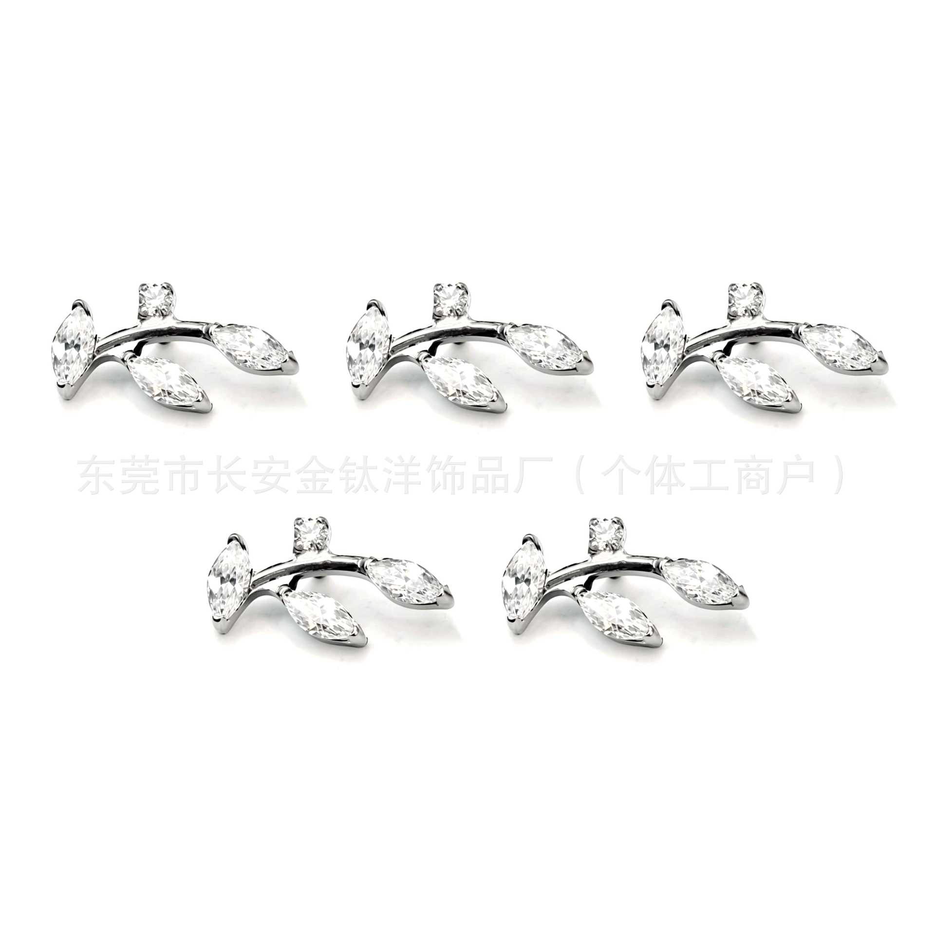 F136 Titanium Marquise Leaf Stud Earrings with Zirconia for Lip Nose Ear Piercing detail image 8