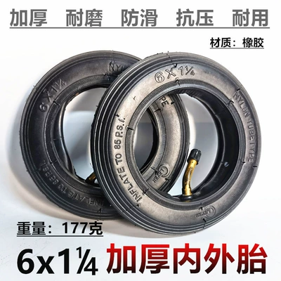 Electric Scooter 6inch Inflatable Tire Mini Electric Scooter Inner and Outer Tire 6X1 1/4 Inner Tube Outer Tire with Tire Inside and Outside (Elektrikli avtomobil şinləri)