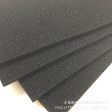 늚♙���~��ͨ�L�^�V�҉m�^�V�� �Pӛ����Xɢ�����M�L�ڷ��m��