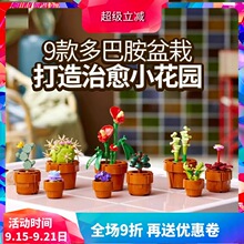 �й���ľ����ϵ��10329�������Ի�����������ͯƴװ��ľ�������
