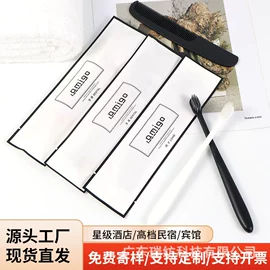 牙刷;一次性洗沐漱;一次性酒店品