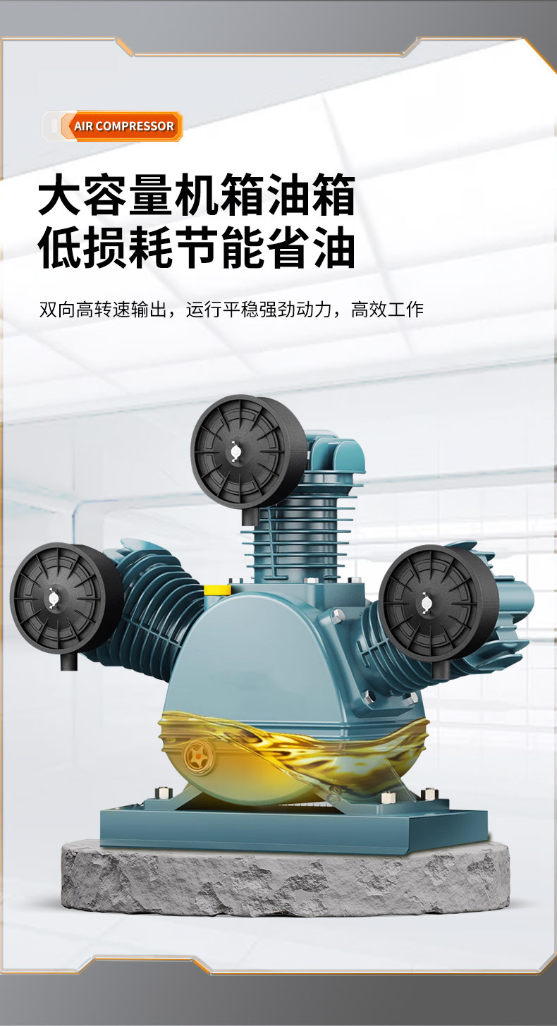 Oil-free silent air compressor, air compressor, high-pressure air pump, piston compressor, high-power electric motor, diesel engine