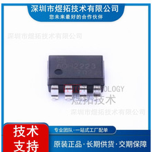 ��̬���̵���AQH2223 SOP7 1.21V 900mA ���ص�ѹ: 0V~600V