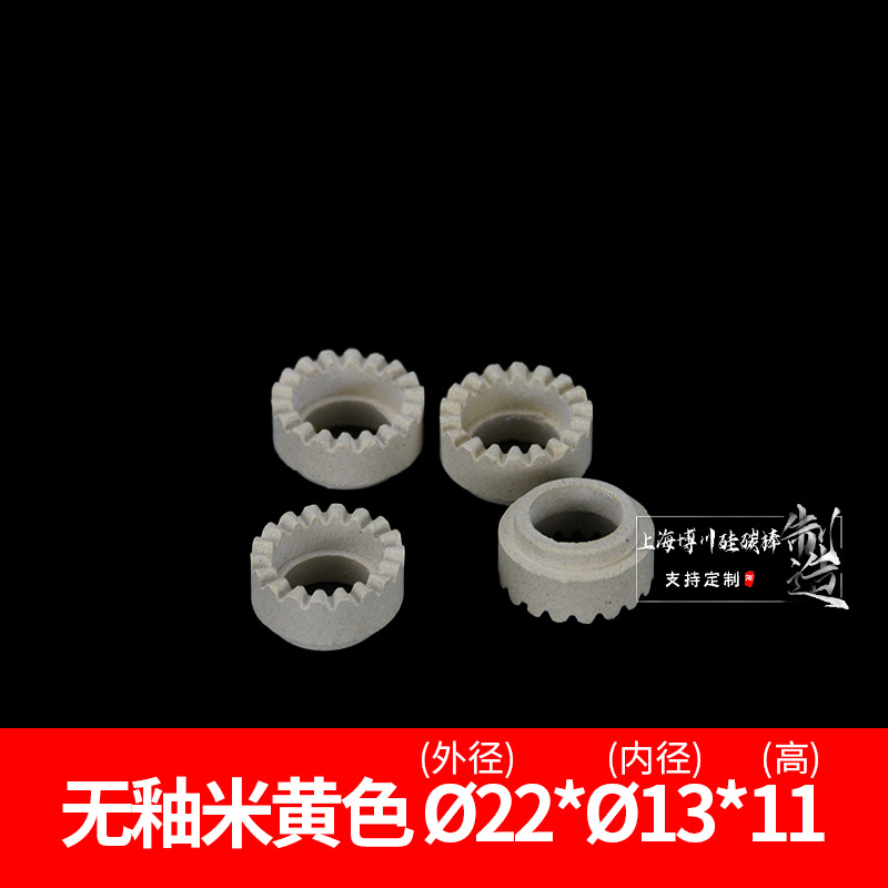 ͻմȦ ͸մȦ մɻ մȦ ֽṹ˨