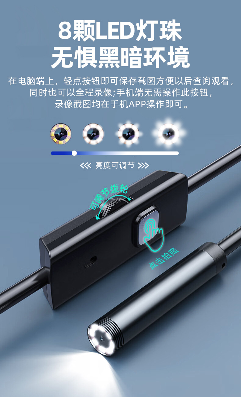 WiFi Wireless Mobile Borescope Engine Automotive Inspection Endoscope Camera Pipeline Inspection Waterproof Probe